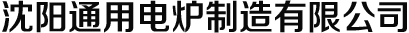 廊坊富辰新材料有限公司